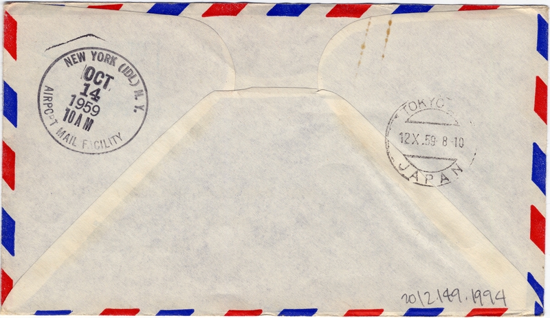 Image: airmail flight cover: Pan American World Airways, San Francisco - New York route