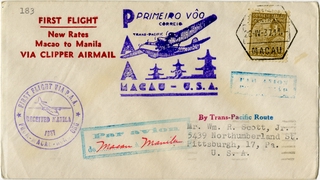 Image: airmail flight cover: Pan American Airways, first airmail flight, Macao - Manila route
