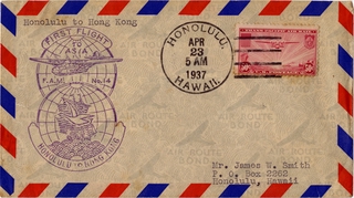 Image: airmail flight cover: FAM-14, first scheduled airmail flight, Honolulu - Hong Kong route