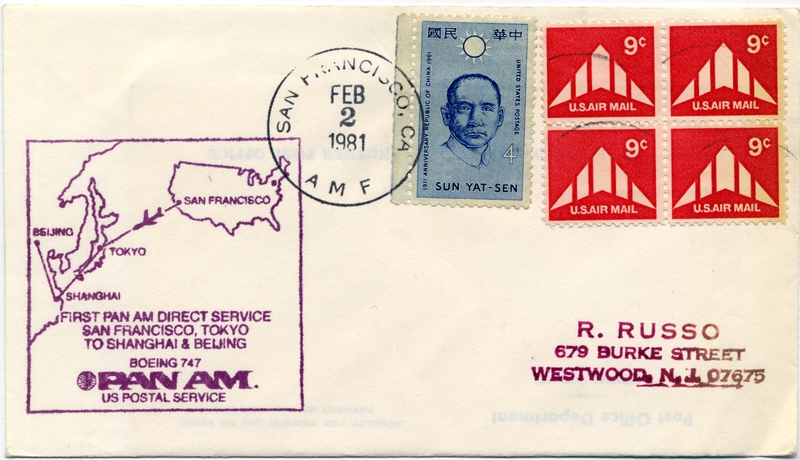Image: airmail flight cover: Pan American World Airways, Boeing 747, San Francisco - Tokyo - Shanghai - Beijing route