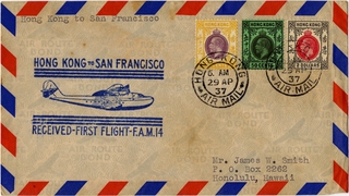 Image: airmail flight cover: FAM-14, first scheduled airmail flight, Hong Kong - San Francisco route