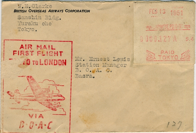 Airmail flight cover: British Overseas Airways Corporation (BOAC), Tokyo - London route