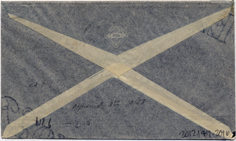 Image: airmail flight cover: New York, Rio & Buenos Aires Line (NYRBA), William Grooch