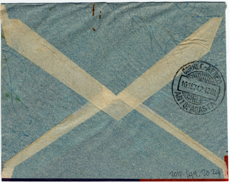 Image: airmail flight cover: Panagra o Panair (Pan American-Grace Airways), first flight, Salta - Antofagasta route