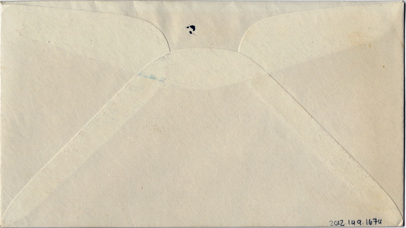 Image: airmail flight cover: Transpacific Air Mail, San Francisco