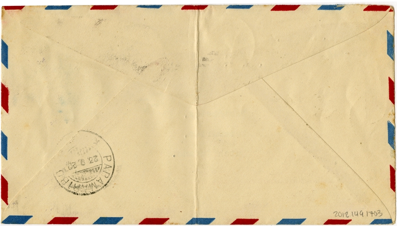 Image: airmail flight cover: First flight, San Juan - Paramaribo route