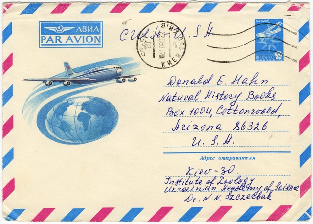 Airmail envelope: Aeroflot Soviet Airlines