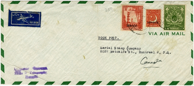 Airmail envelope: Pakistan Air Mail