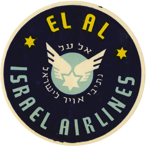 Luggage label: El Al Israel Air