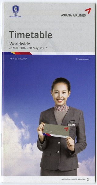 Image: timetable: Asiana Airlines