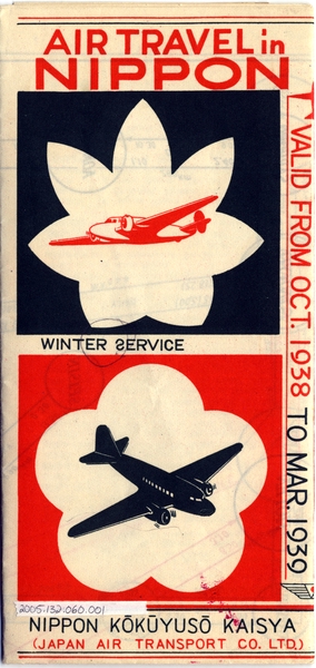 Image: timetable: Imperial Japan Airways (Dai Nippon Koku)