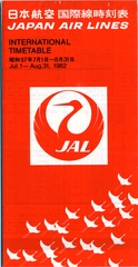 Image: timetable: JAL (Japan Air Lines)
