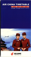 Image: timetable: Air China, summer and fall schedule