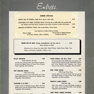 Image #3: menu: San Francisco International Airport (SFO), International Room restaurant