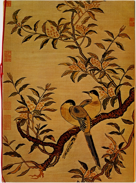 Image: menu: China Airlines