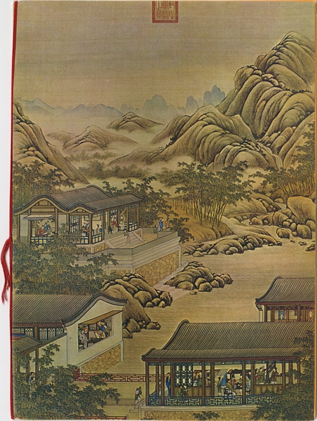 Image: menu: China Airlines