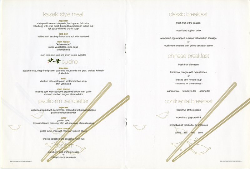 Image: menu: China Airlines, First Class