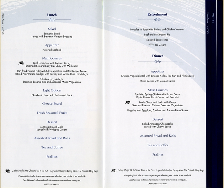 Image: menu: Cathay Pacific Airways, Business Class