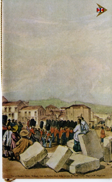 Image: menu: Cathay Pacific Airways