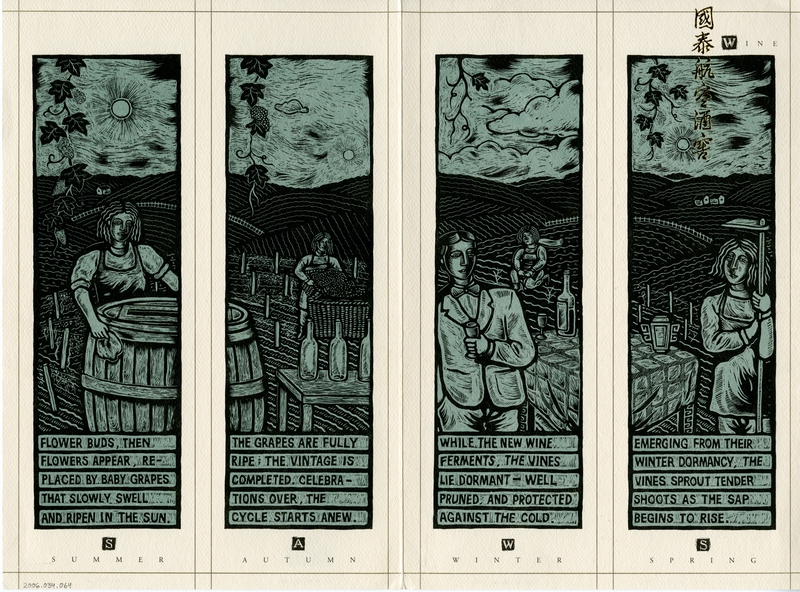 Image: menu: Cathay Pacific Airways, Marco Polo (Business) Class