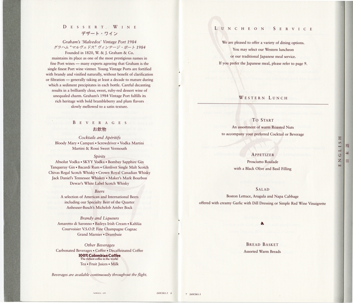 Image: menu: American Airlines, Business Class