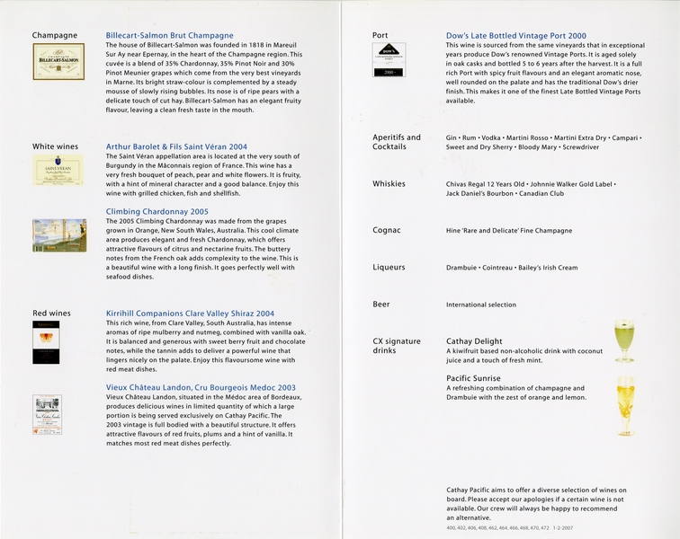 Image: menu: Cathay Pacific Airways, Business Class