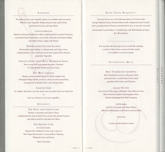 Image: menu: American Airlines, First Class