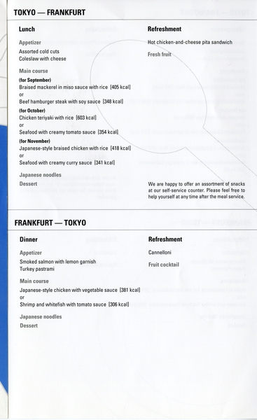 Image: menu: Lufthansa German Airlines, Business Class