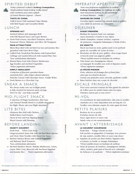 Image: menu: Air Canada