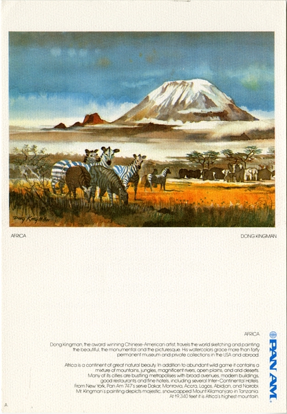 Image: menu: Pan American World Airways, First Class