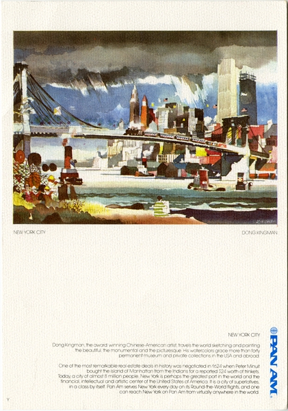 Image: menu: Pan American World Airways, First Class