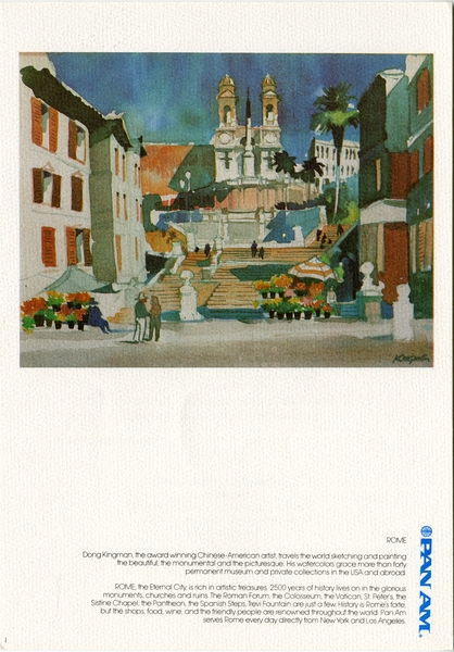 Image: menu: Pan American World Airways, First Class