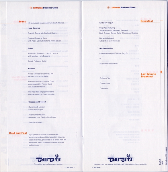 Image: menu: Lufthansa German Airlines, Business Class