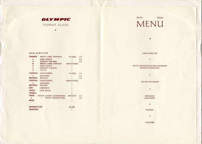 Image: menu: Olympic Airways, Tourist Class