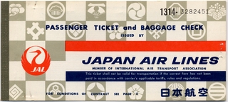 Image: ticket: JAL (Japan Air Lines)