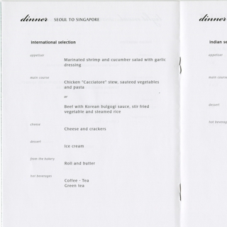 Image #2: menu: Singapore Airlines, Economy Class