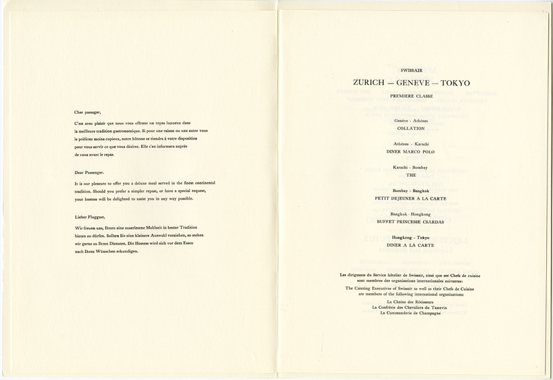 Image: menu: Swissair, First Class