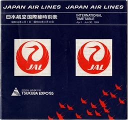 Image: timetable: JAL (Japan Air Lines), international