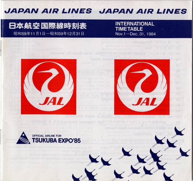Image: timetable: JAL (Japan Air Lines), international