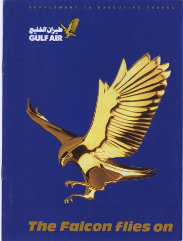 Brochure: Gulf Air