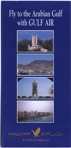 Brochure: Gulf Air, Arabian Gulf