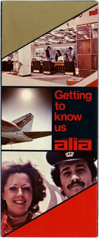 Brochure: Alia (Royal Jordanian Airlines)