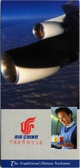 Image: brochure: Air China, general service