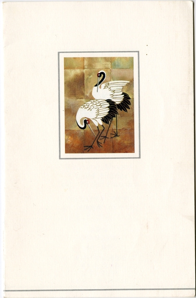 Image: menu: United Airlines