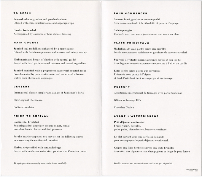 Image: menu: United Airlines, Business Class