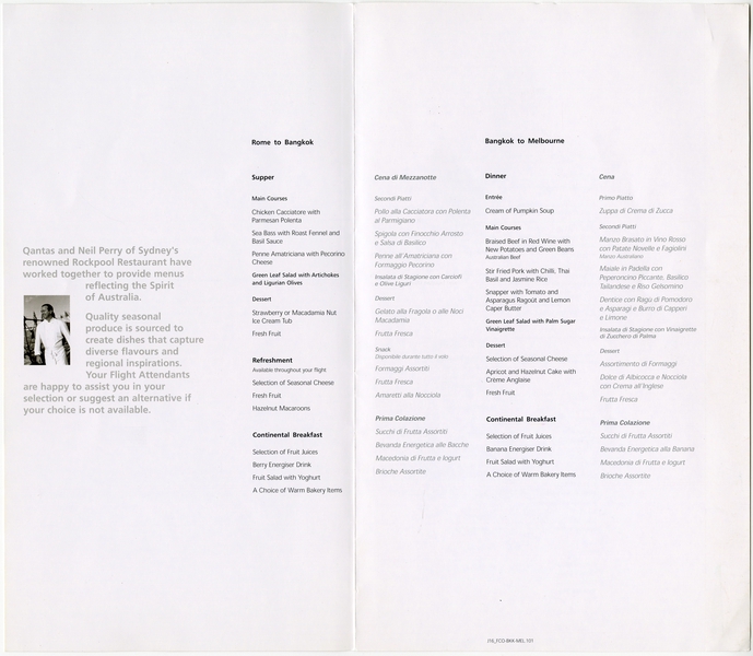 Image: menu: Qantas Airways, Business Class