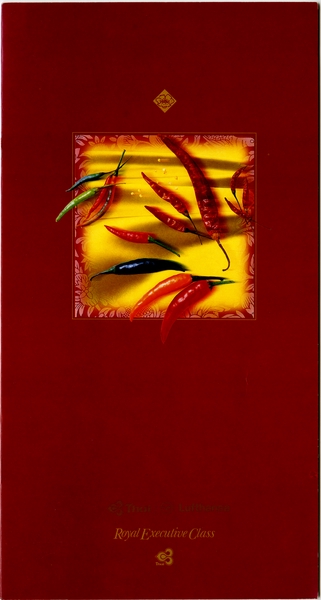 Image: menu: Thai Airways International, Royal Executive (First) Class