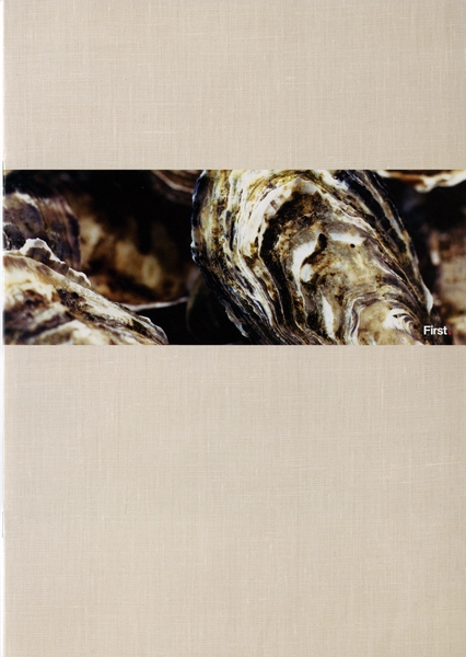 Image: menu: Qantas Airways, First Class