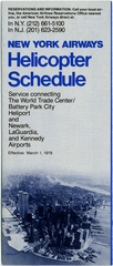 Image: timetable: New York Airways