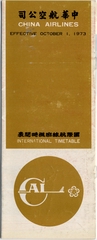 Image: timetable: China Airlines